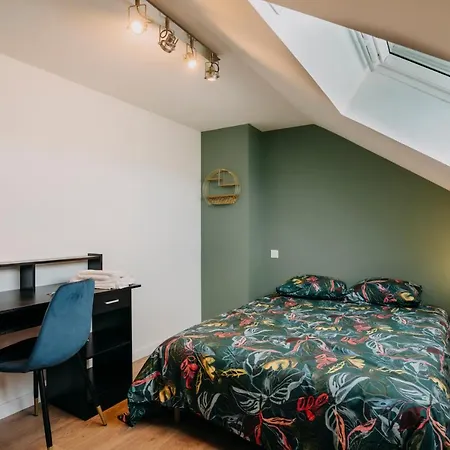 Coeur De #h2- & Cosy - Partage - Privee 绍莱