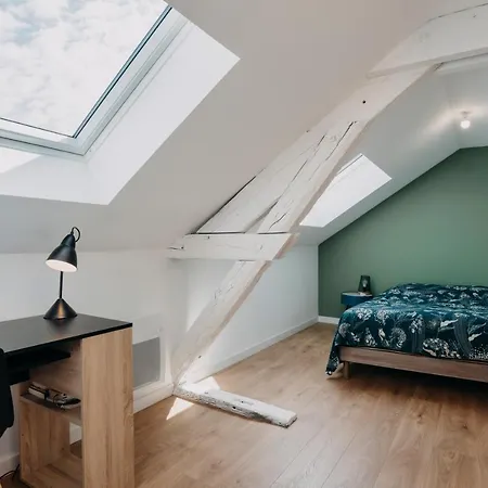 Coeur De #h2- & Cosy - Partage - Privee Casa de hóspedes *